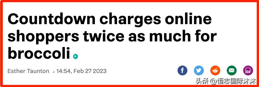 核酸生意凉凉？明天起，新西兰回国不再强制核酸！