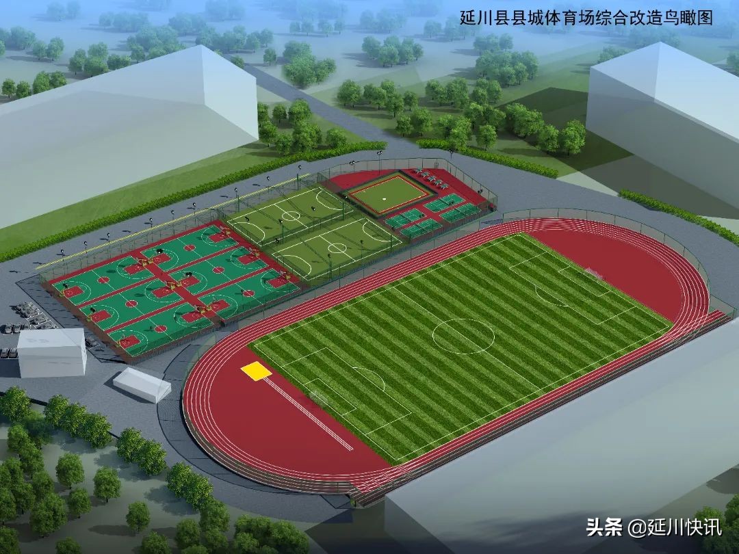 住房、供暖、教育...你被延川的哪个民生项目暖到了？