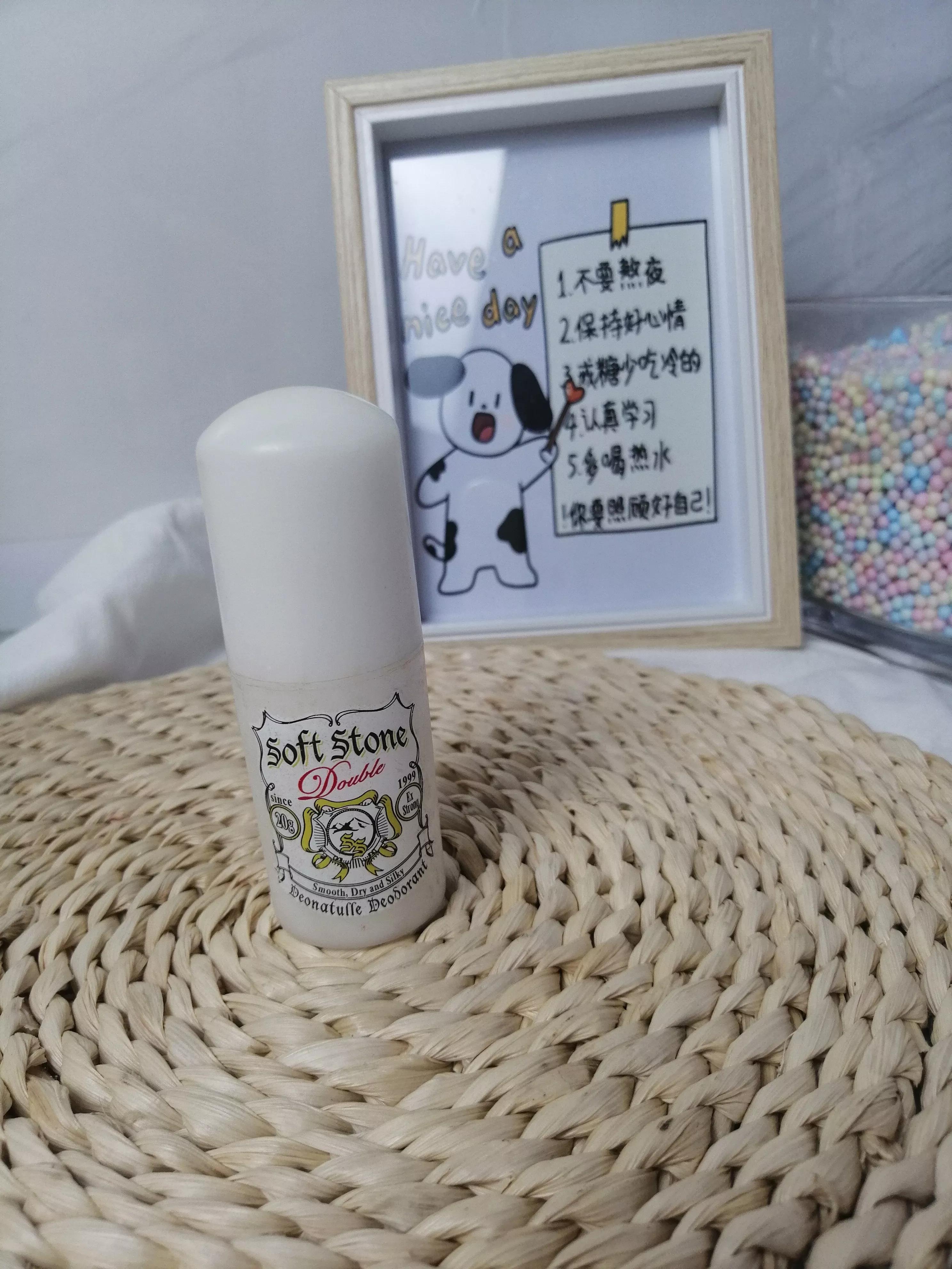 止汗露推荐测评止汗效果,止汗露推荐测评不过敏