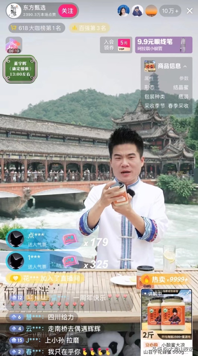 80后夫妻返乡创业闯出脱贫致富路,80后夫妻返乡创业甘当乡村园艺师