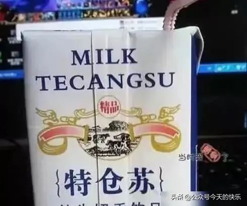 讽刺假货的段子,关于山寨产品的搞笑段子