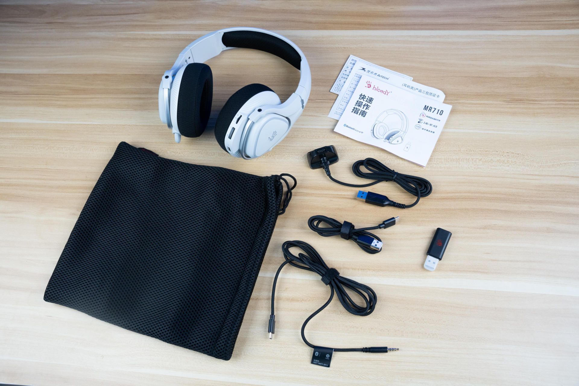 双飞燕游戏外设耳机g220,双飞燕头戴式耳机