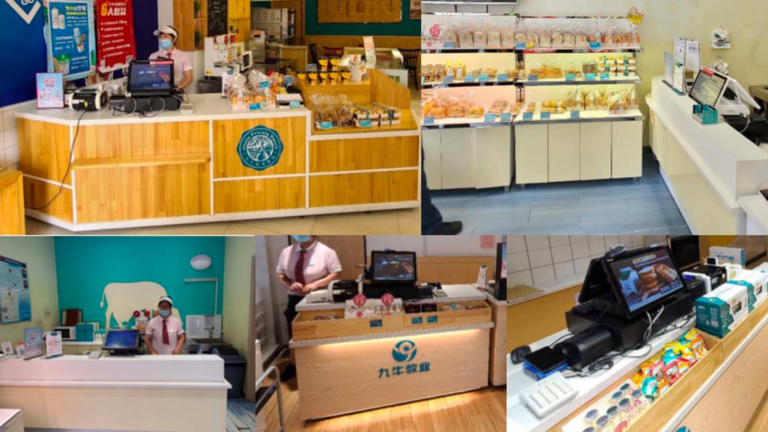 【羚佳设计案例】如何让乳业品牌成为整条街最亮的仔?