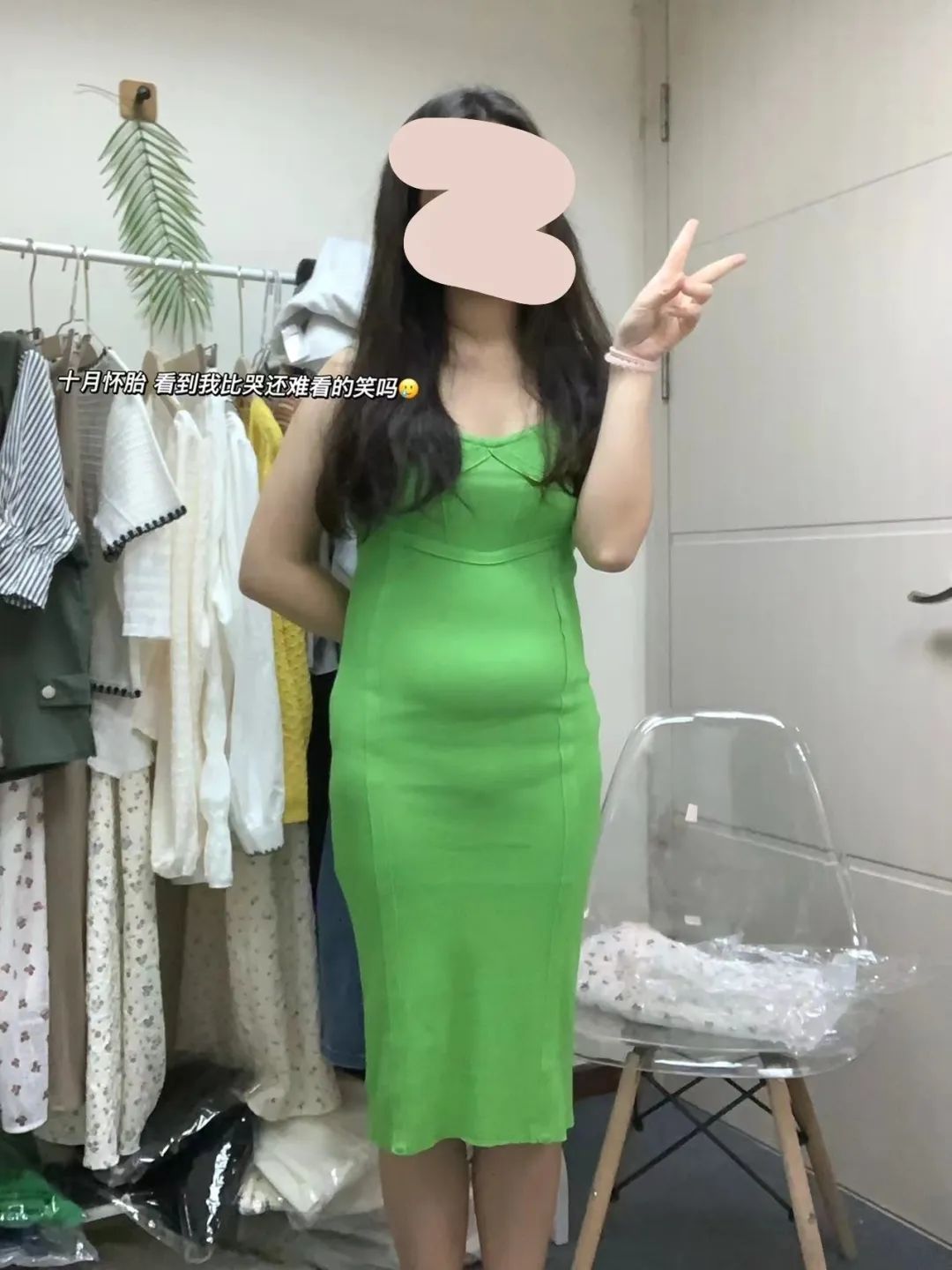 学生党穿搭秋季显瘦宽松酷140斤,又胖又矮的学生党夏日穿搭