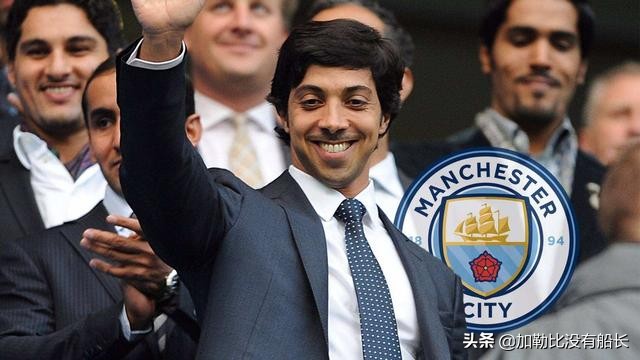 欧洲国家联赛含金量,欧洲五大冠军次数