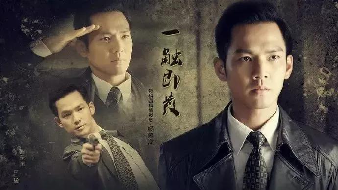 钟汉良参演的民国剧全部,钟汉良最近的民国电视剧