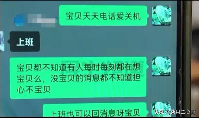 男子缅甸种西瓜被骗,缅甸种西瓜娶媳妇被骗后续