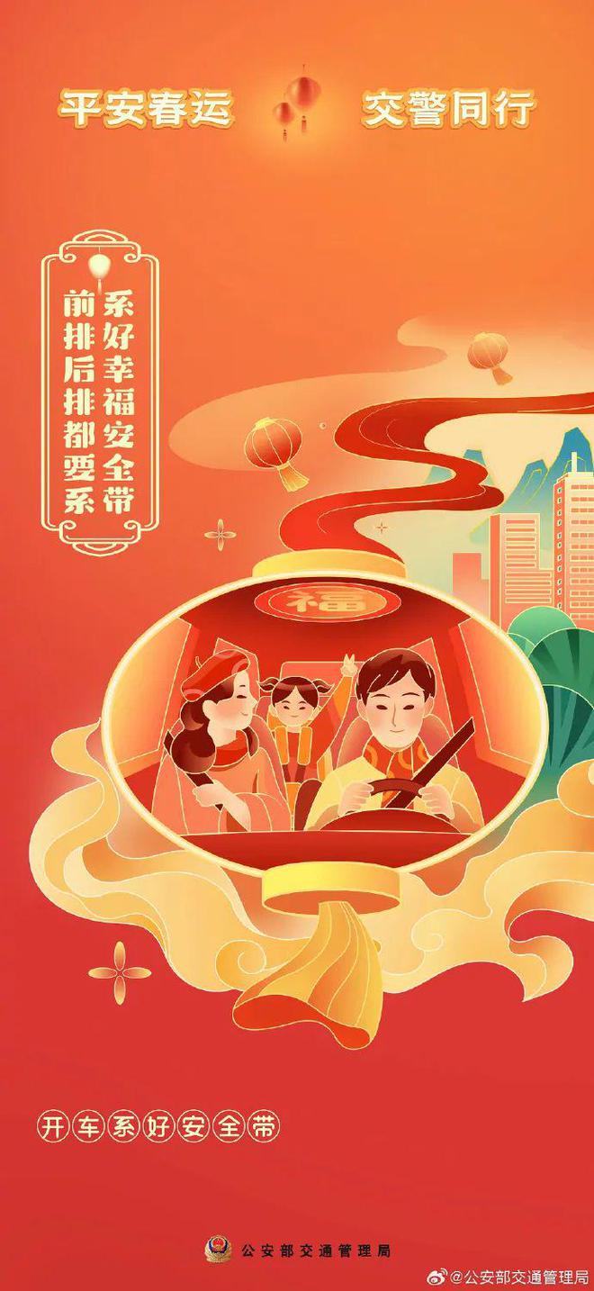 株洲汽车南站客运,株洲长途汽车南站