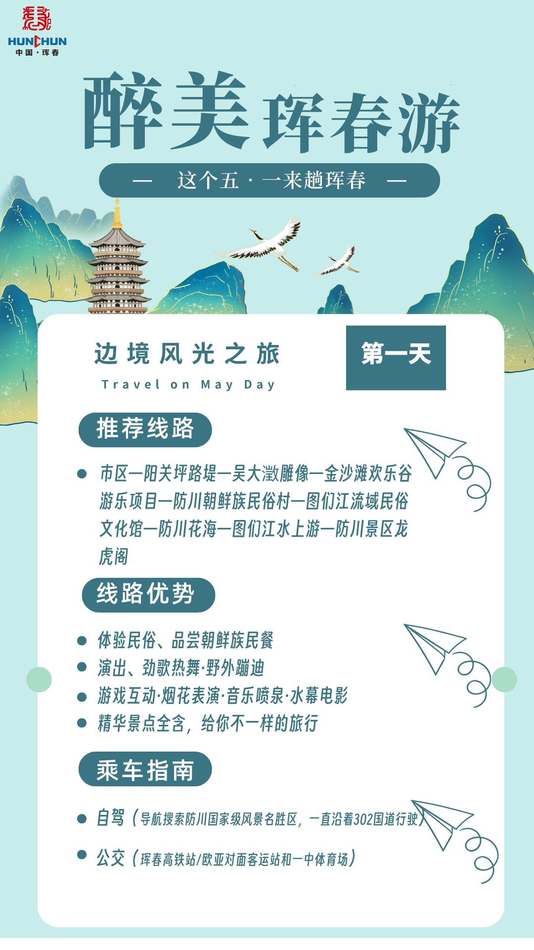 超全五台山三天两夜禅修攻略,超全五线谱符号