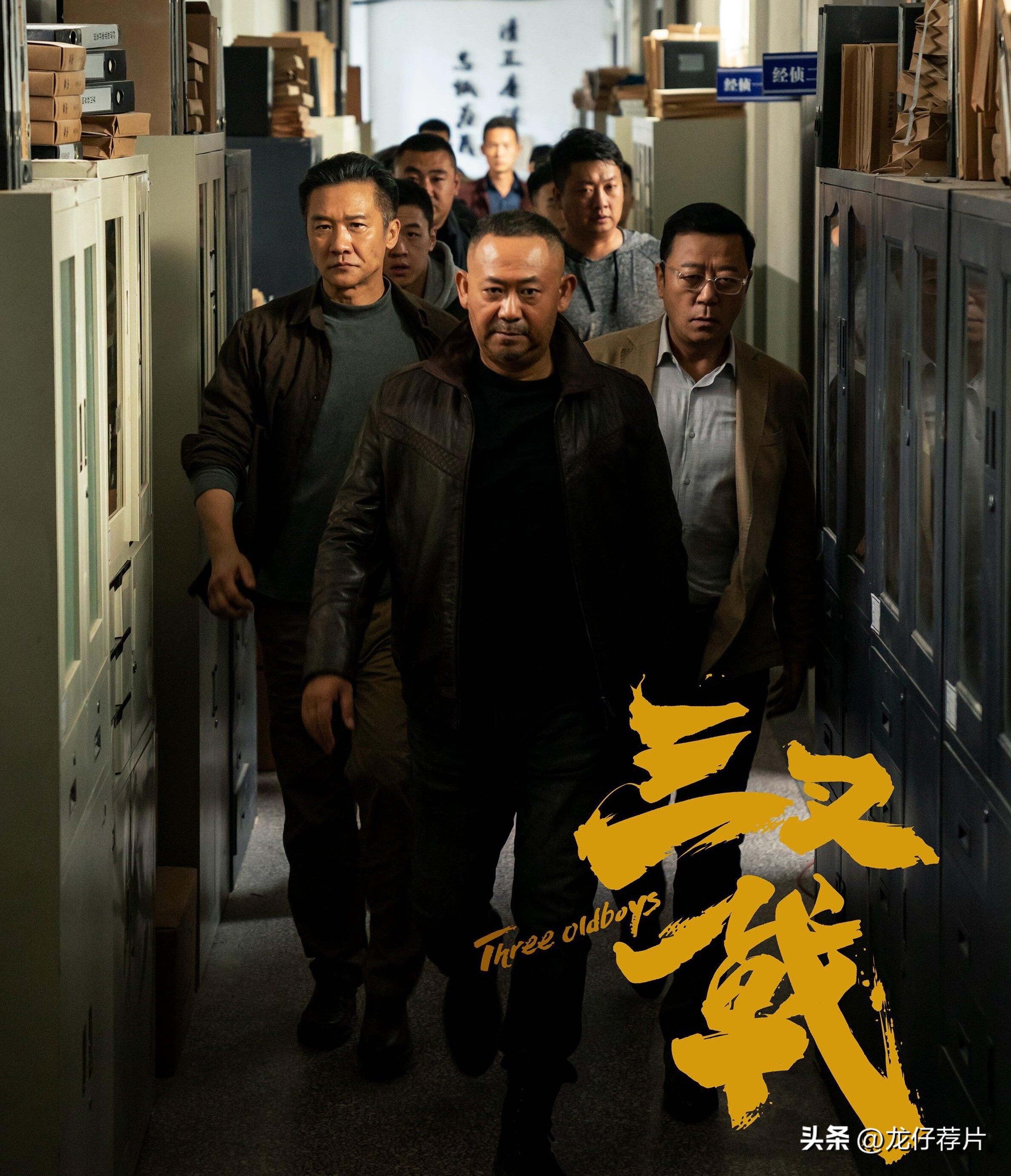 国内三大知名导演,国内三大著名导演