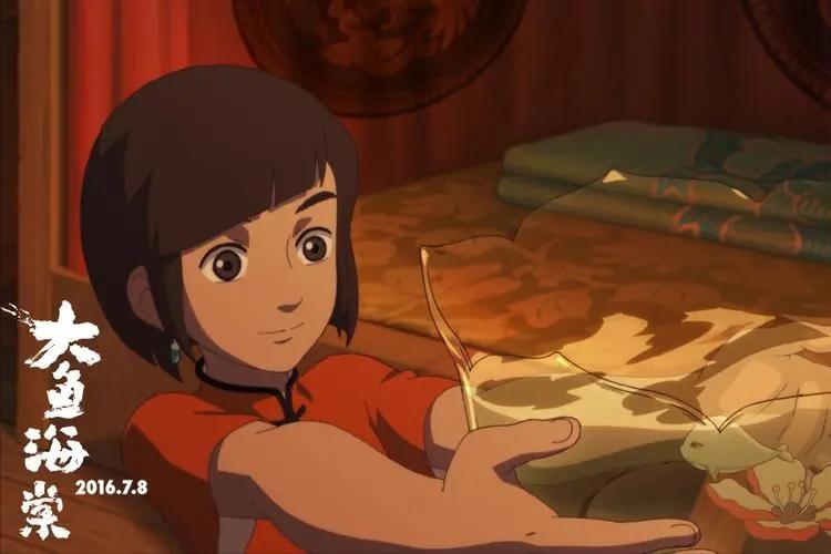 大鱼海棠怎么上映两次,大鱼海棠何时上映