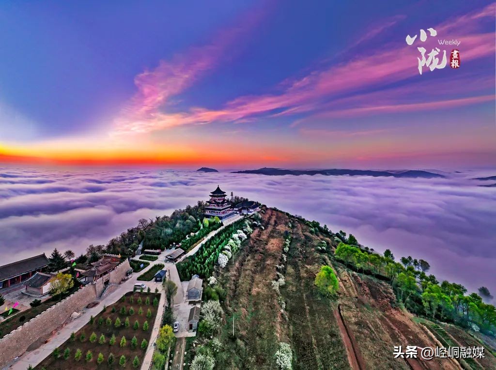 平凉泾川足球赛,甘肃泾川文汇足球赛视频