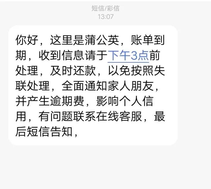 名校大学生学霸沦为足疗师,女大学生沦为高级技师