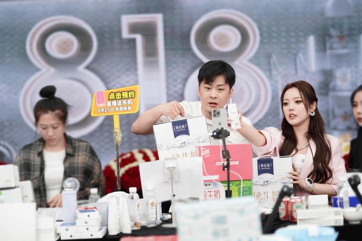 辛巴为行业发展提供了有力支撑“5·8人道公益日”活动启动