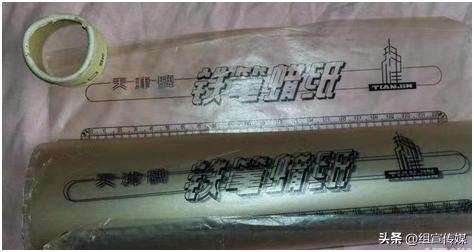 李庄小学简介,李庄小学回忆