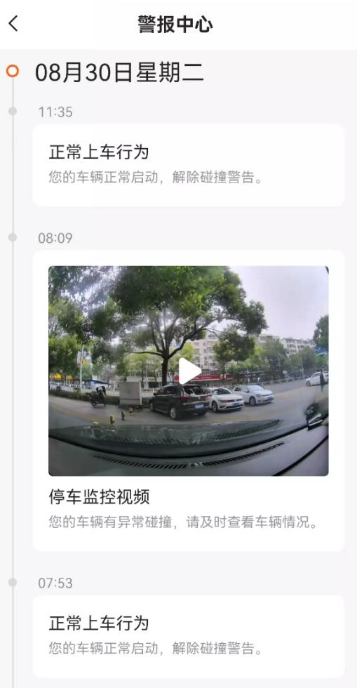 盯盯拍和70迈M500行车记录仪评测,盯盯拍mini5与70迈m500哪个功能多