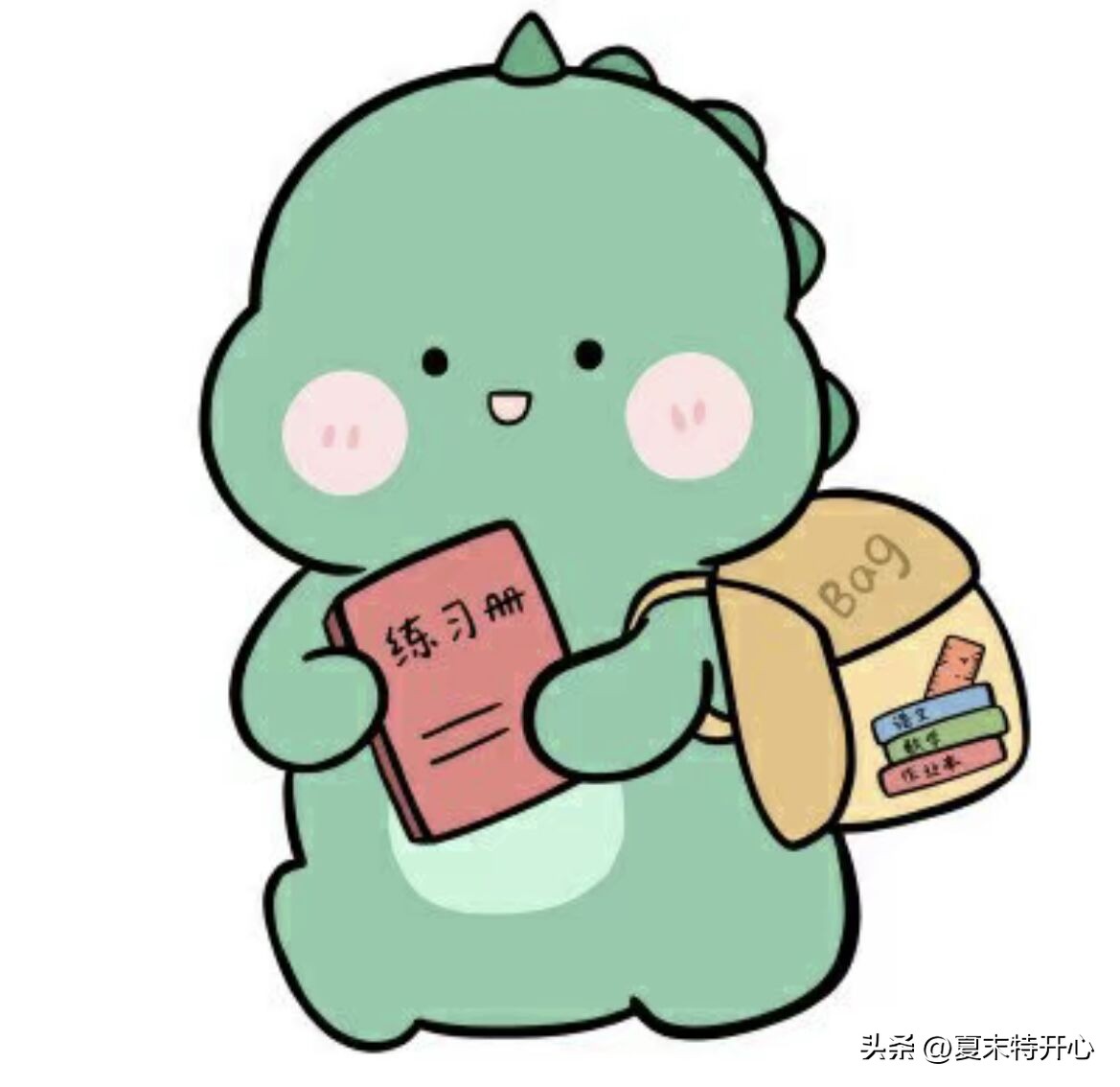 笑话笑到肚子疼的小视频,爆笑笑话全集笑到你肚子疼