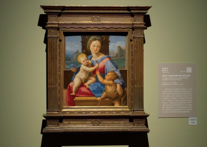 17-19世纪欧洲艺术大师真迹展,60幅殿堂级大师真迹