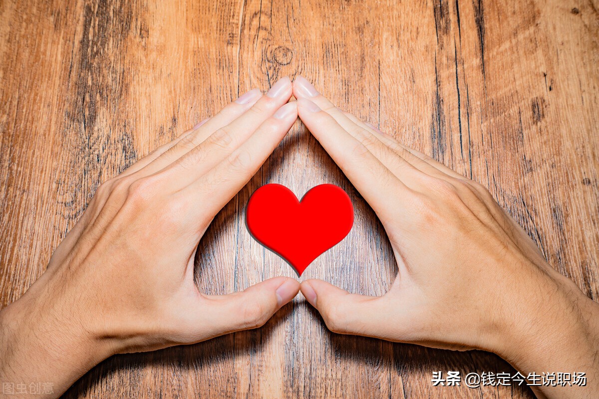 人生赚钱副业,人生赚钱商机