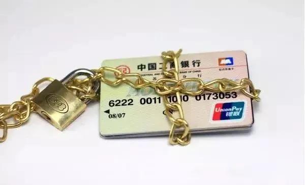 解冻银行卡只带身份证可以解冻吗,银行卡解冻日期到周末可以解冻吗