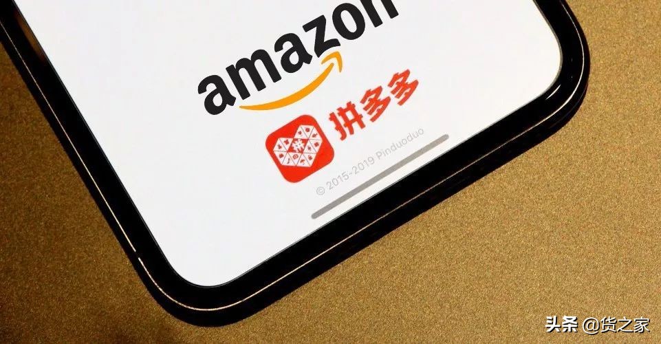 拼多多全球购保税仓怎么发货,拼多多海外店保税仓怎么添加