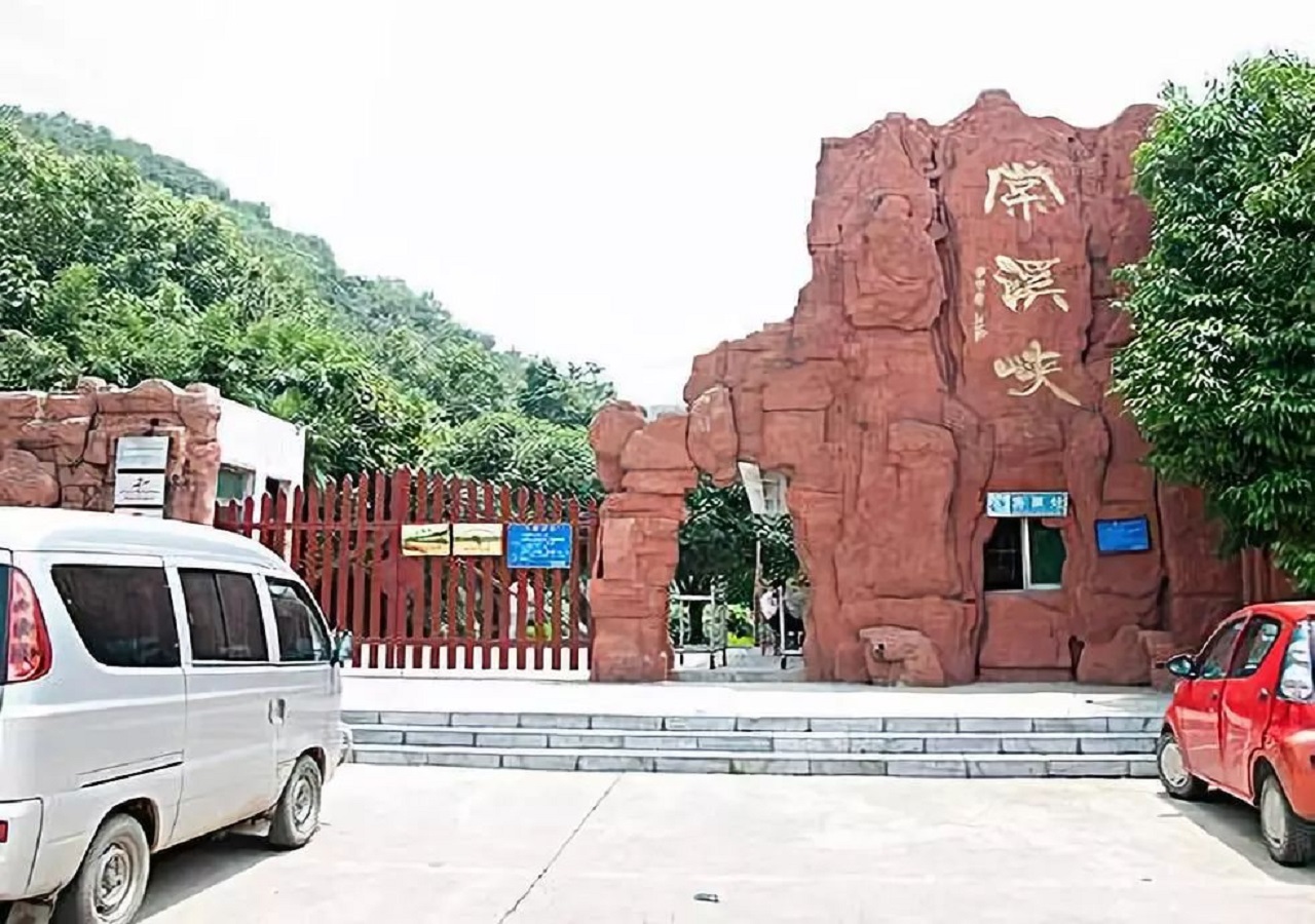 河南驻马店西平县有什么好吃的,驻马店西平县特色