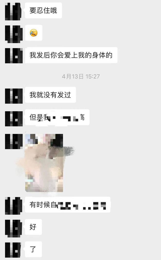 情色、杀猪盘，Soul要圈住谁的灵魂和钞票？