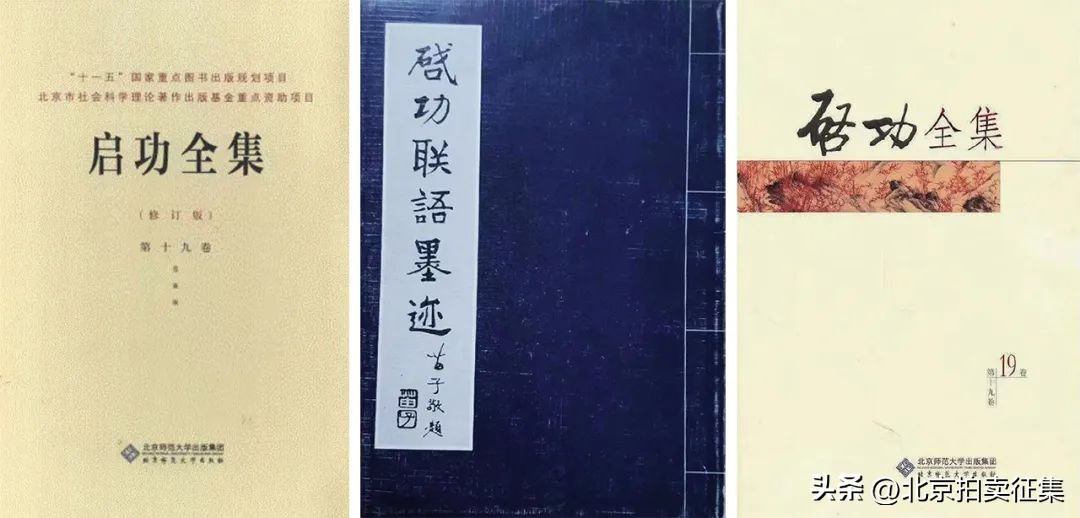 北京保利秋拍瓷器图录,北京保利秋拍中的精彩瓷器