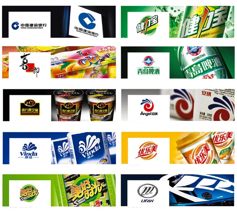 近代著名家电业CI品牌视觉设计