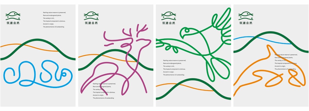 非象设计荣获第22届IAI传鉴国际广告奖平面设计2项大奖