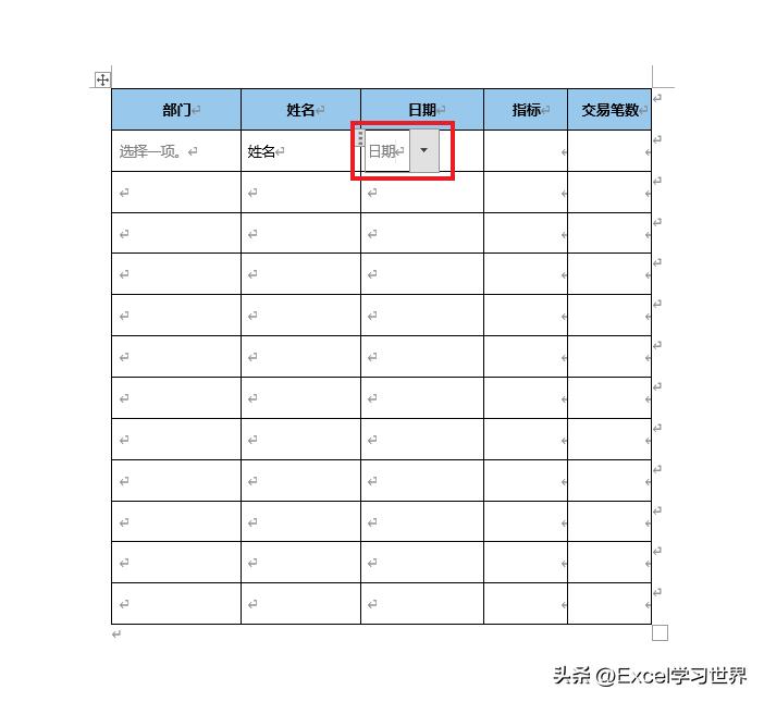 word里的表格怎么向下填充日期,word表格怎么快速填写日期