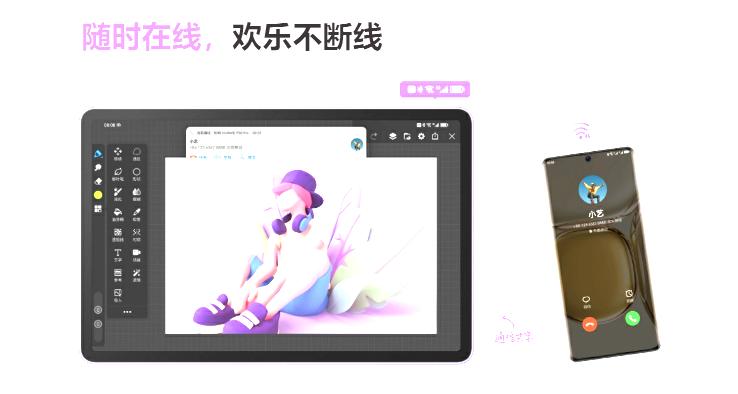 华为平板matepad112023测评,华为matepad10.45g版怎么样