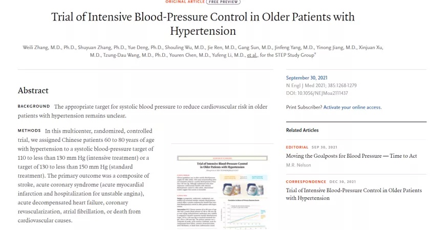 有关高血压自我降压方法,高血压患者降压的原则
