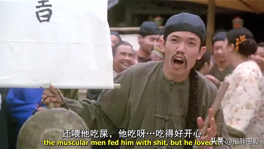 九品芝麻官对应现在什么级别,九品芝麻官中的官帽