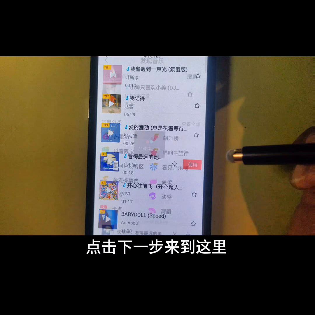 一个人如何自媒体创业赚钱,不花钱学电商