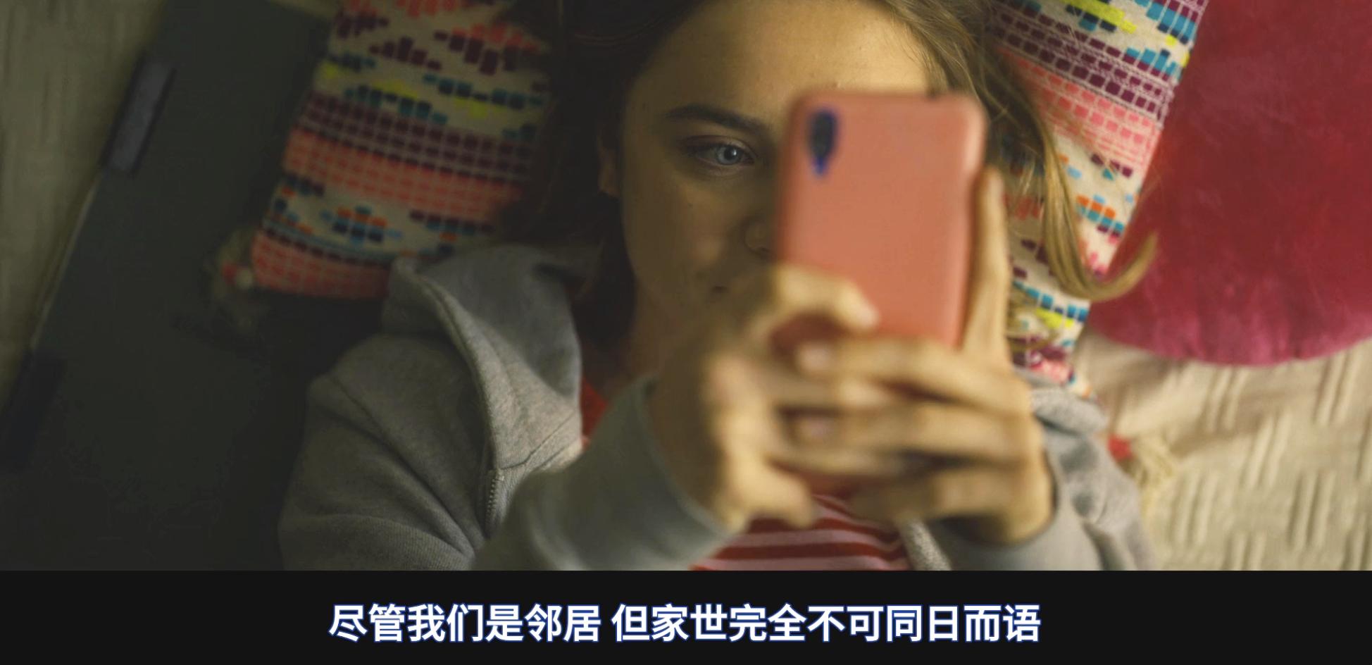 西班牙版《五十度灰》，除了主演的性张力，还有什么？