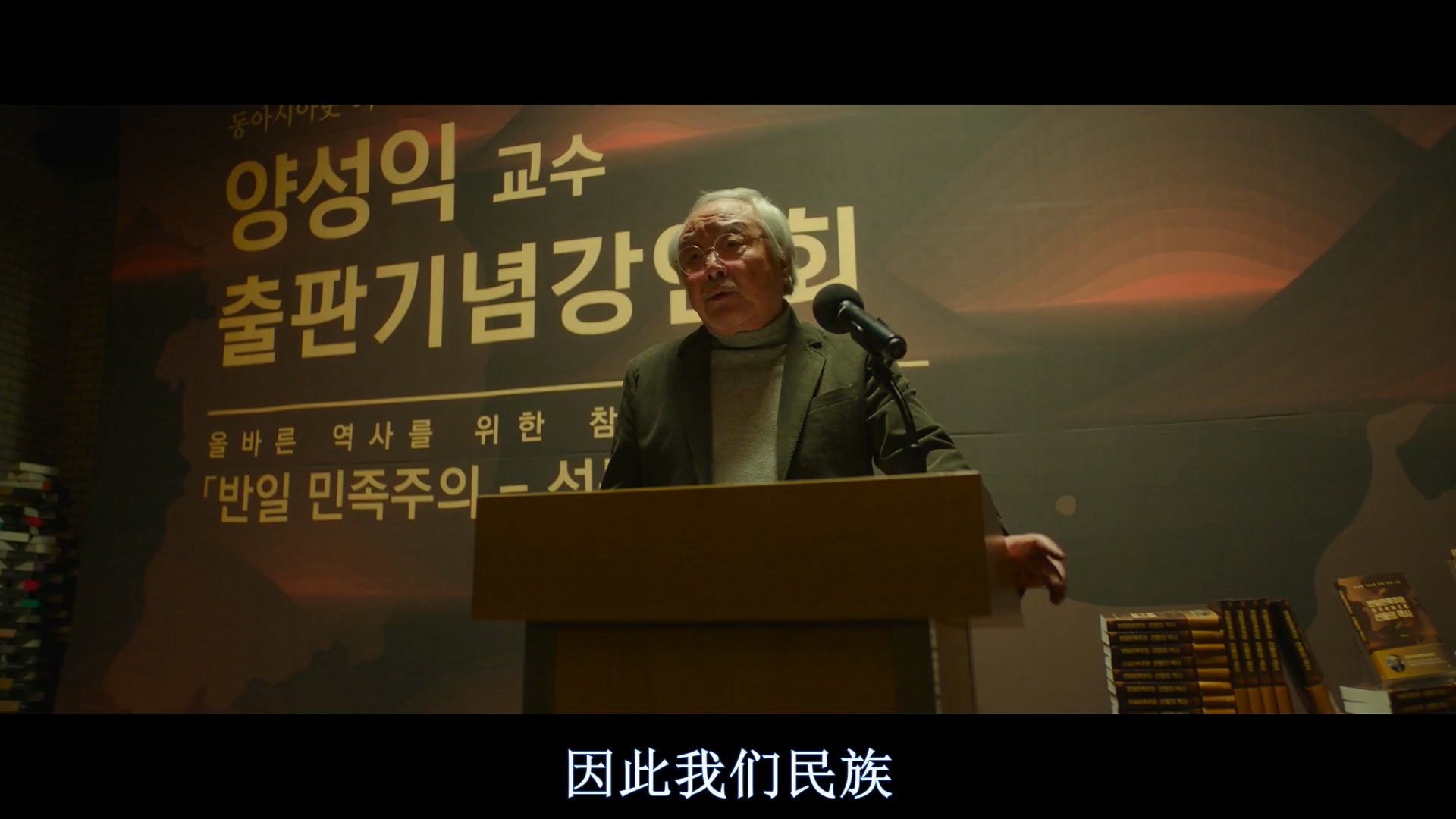 大猛哥讲电影,大猛哥讲电影合集