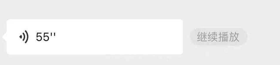 ios怎么批量删除微信信息,苹果批量删除微信好友怎么操作