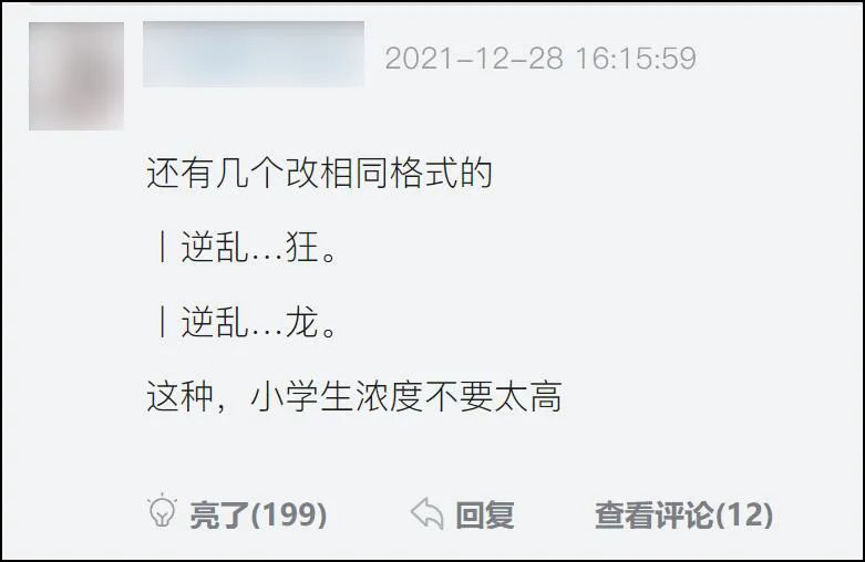 lol免费改名活动网址,lol免费改名活动客户端能改吗