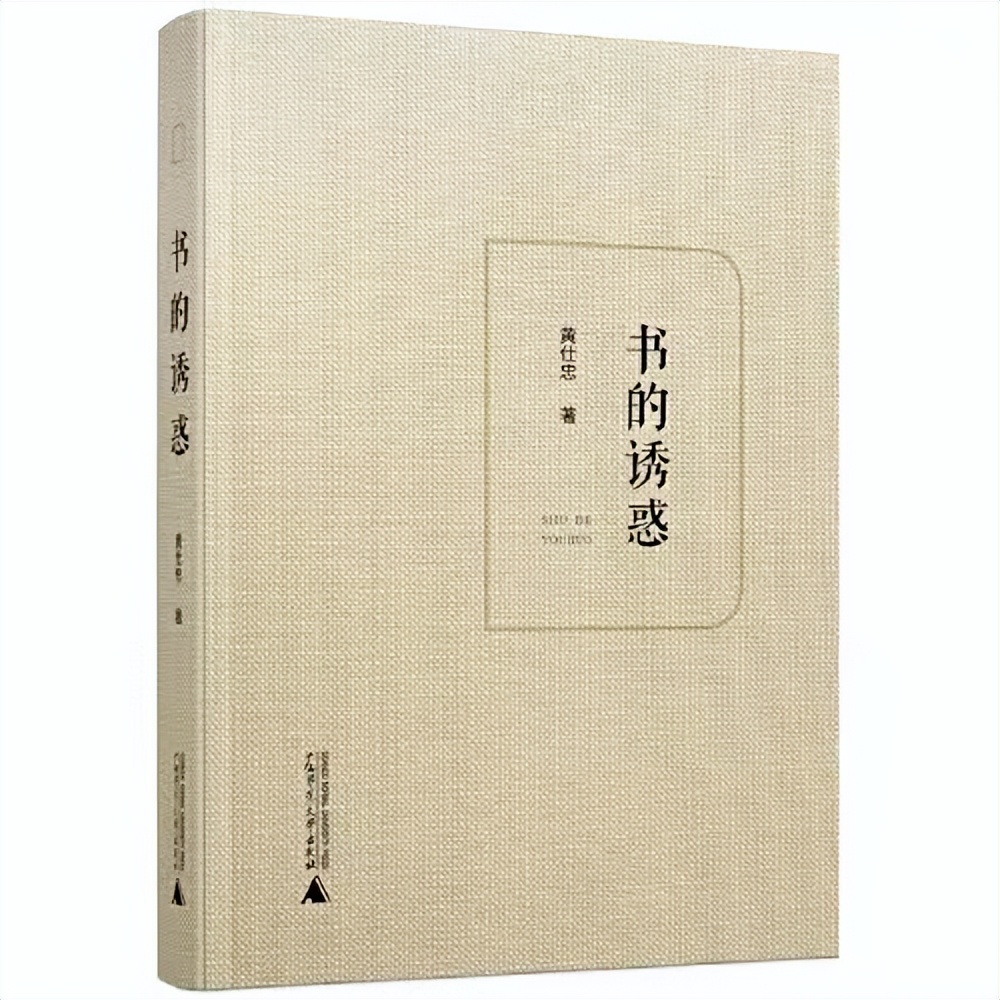 培养阅读兴趣买书也有学问,买什么书才能让阅读更好