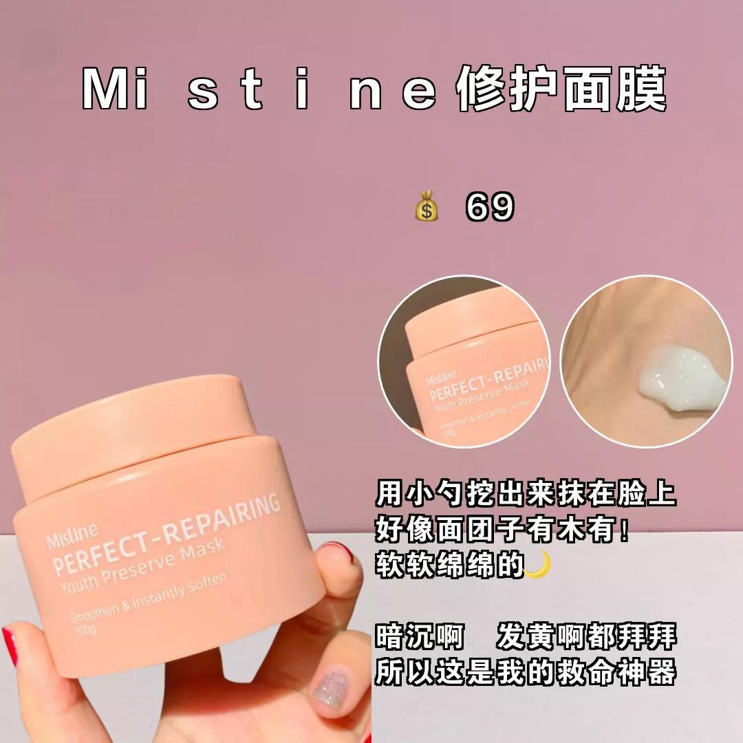 油皮去油好物推荐,去油必备好物