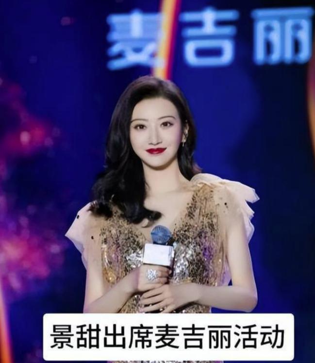 从“万人唾”的郑爽，到张庭夫妇，明星割韭菜的方式越来越丑陋