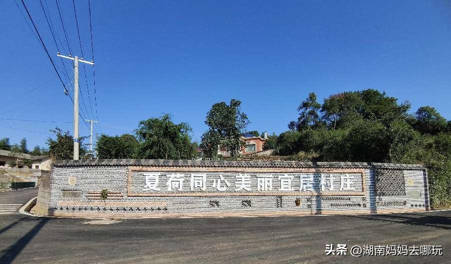 长沙近郊一日自驾游攻略,长沙大观园旅游攻略