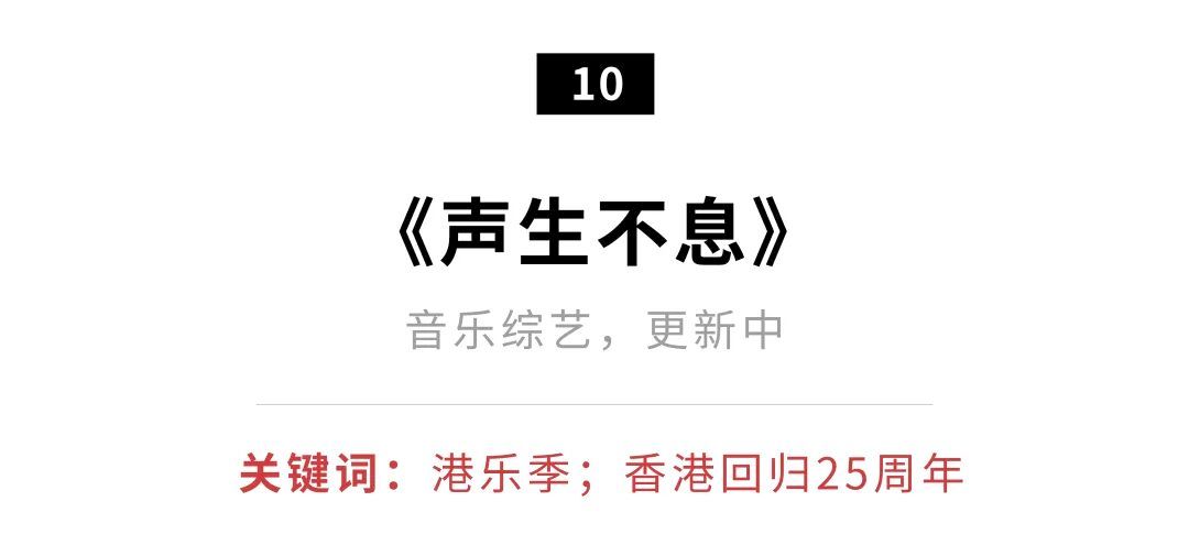 豆瓣90以上5部适合假期看的好片,五一绝不能错过十部好片