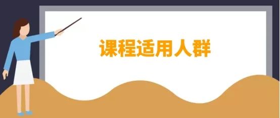 互联网大厂必学技能,互联网大厂要求掌握的技能