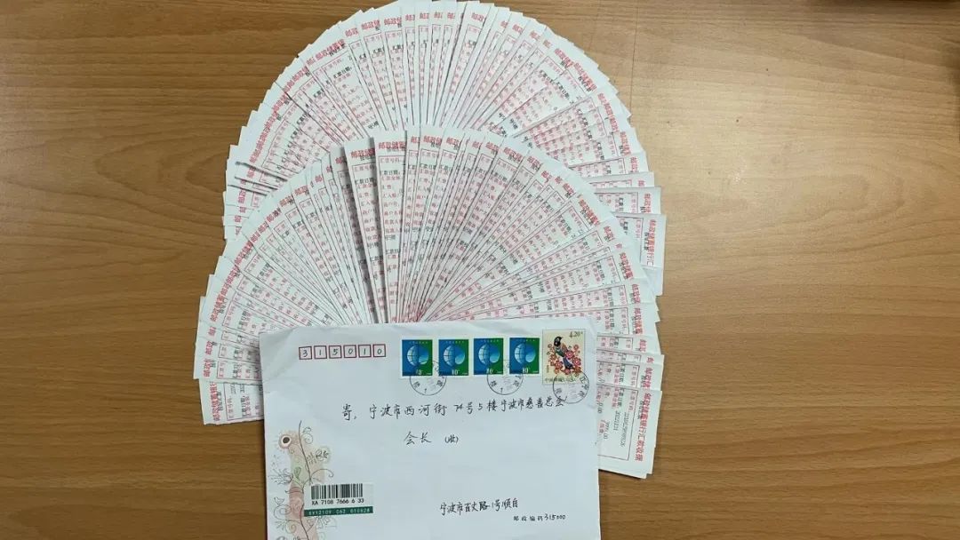 24年捐款1469万元感动全网,“顺其自然”24年捐1469万