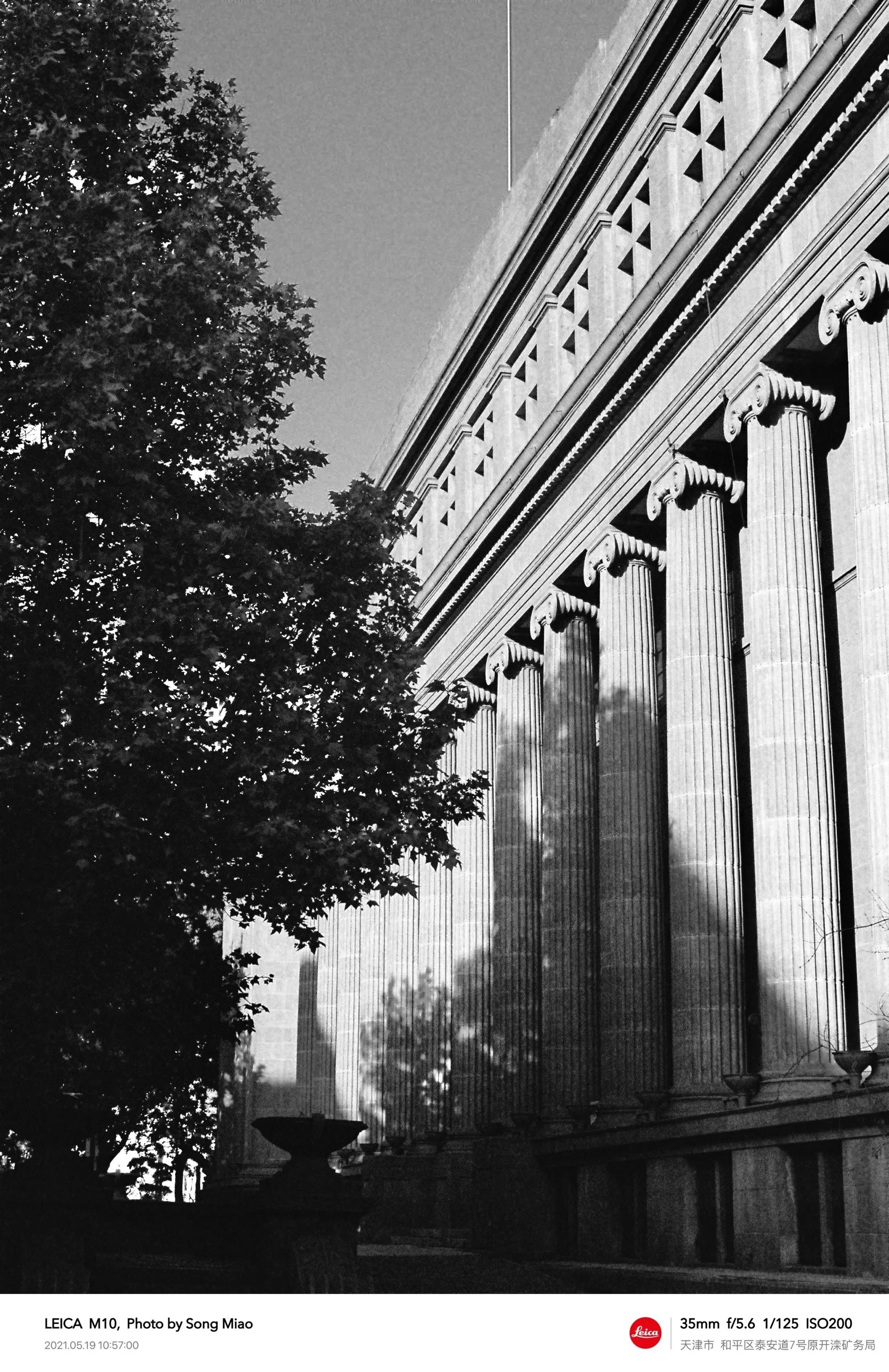 苹果手机添加徕卡水印,徕卡水印相机如何下载