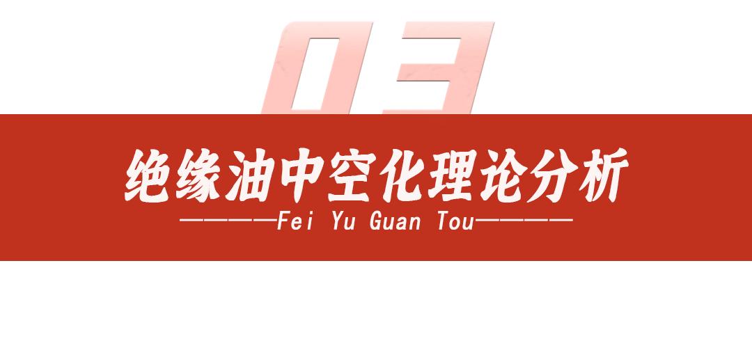 潜航机器人,潜航器机器人