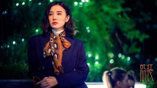 大女主怎么穿,大女主高贵风穿搭