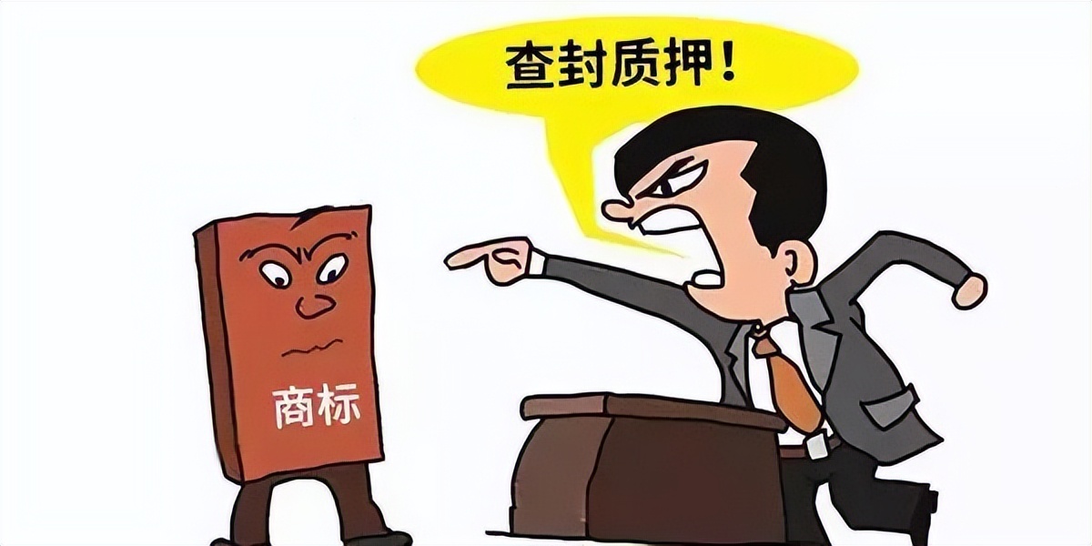 商标申请再先原则是什么,商标法中先申请原则缺陷